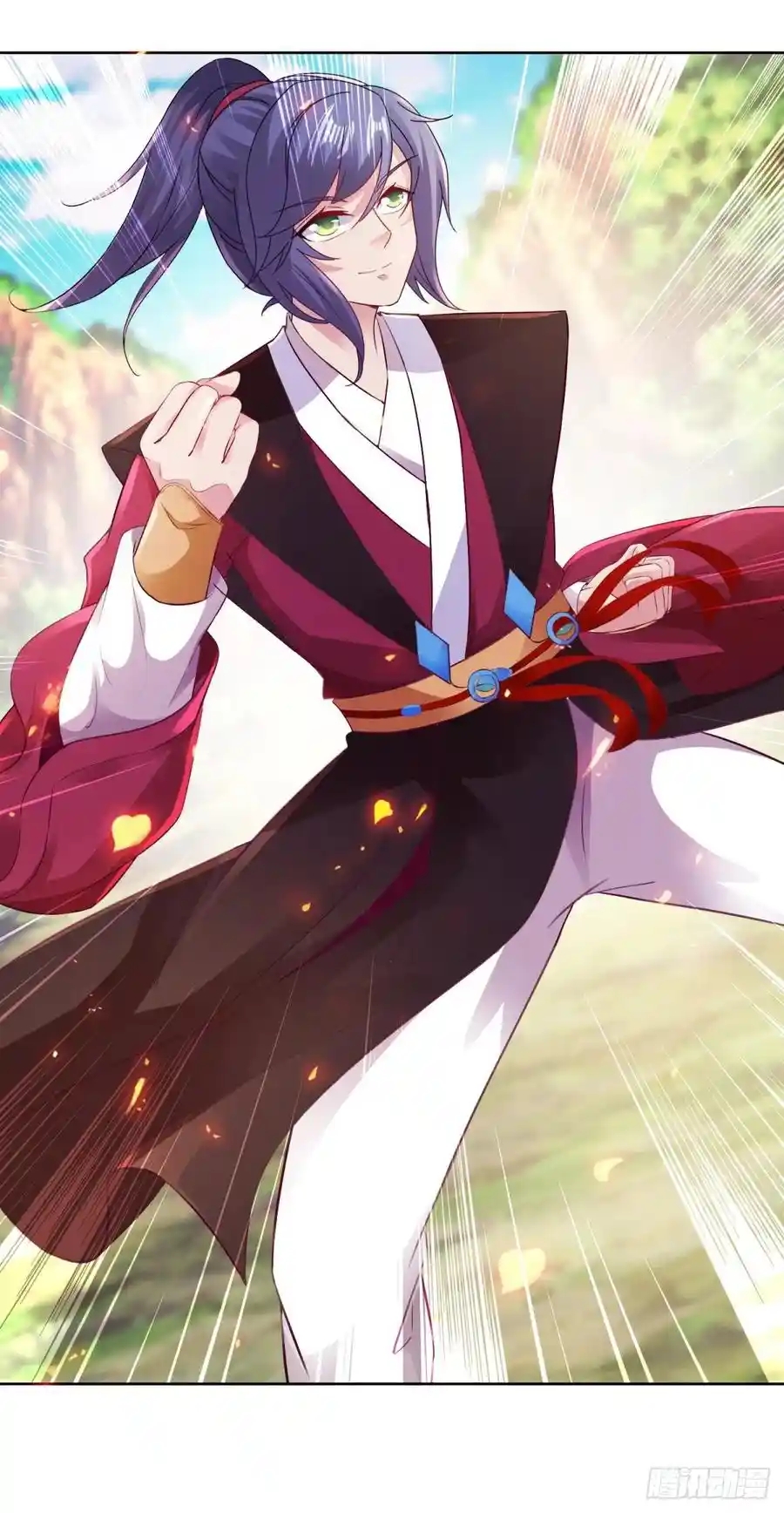 จักรพรรดิวิญญาณศักดิ์สิทธิ์ (ทันจีน) ตอนที่ 130 หน้า 24