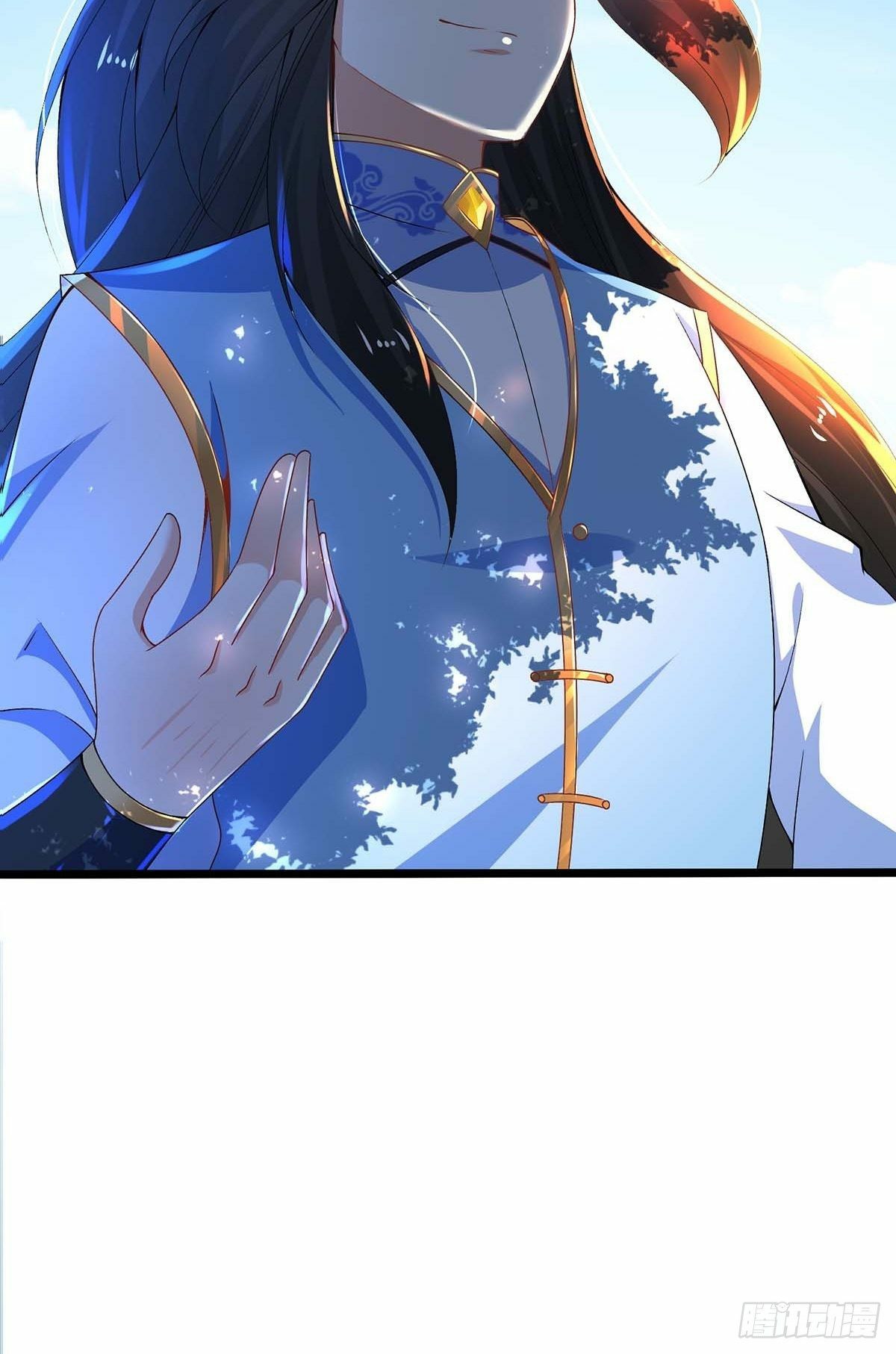 เทพกระบี่มรณะ (ชนจีน) ตอนที่ 15 หน้า 34