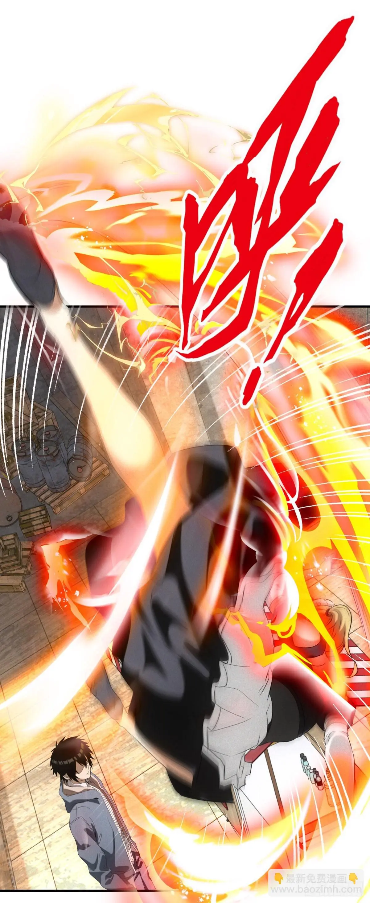 ผมมาเปิดร้านแผงลอยในวันสิ้นโลก ตอนที่ 6 หน้า 35