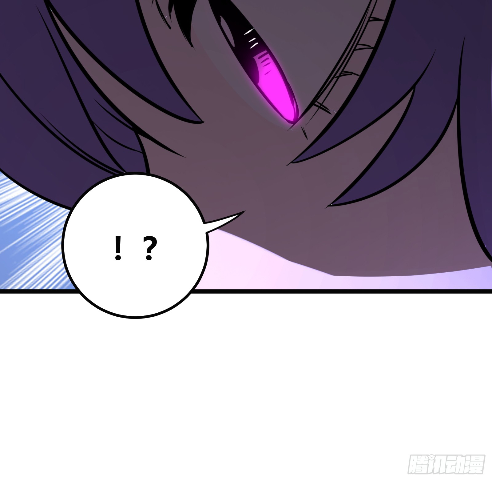 บังคับใจตัวเองก็ไร้เทียมทานได้ ตอนที่ 64 หน้า 21