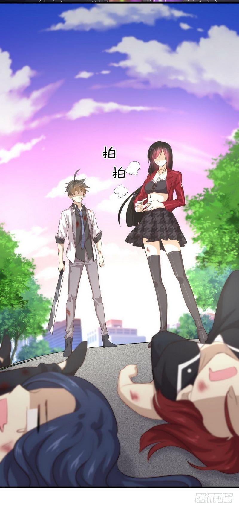 Immortal Swordsman in The Reverse World ข้าเซียนกระบี่ไม่เกาะสตรี ตอนที่ 11 หน้า 17