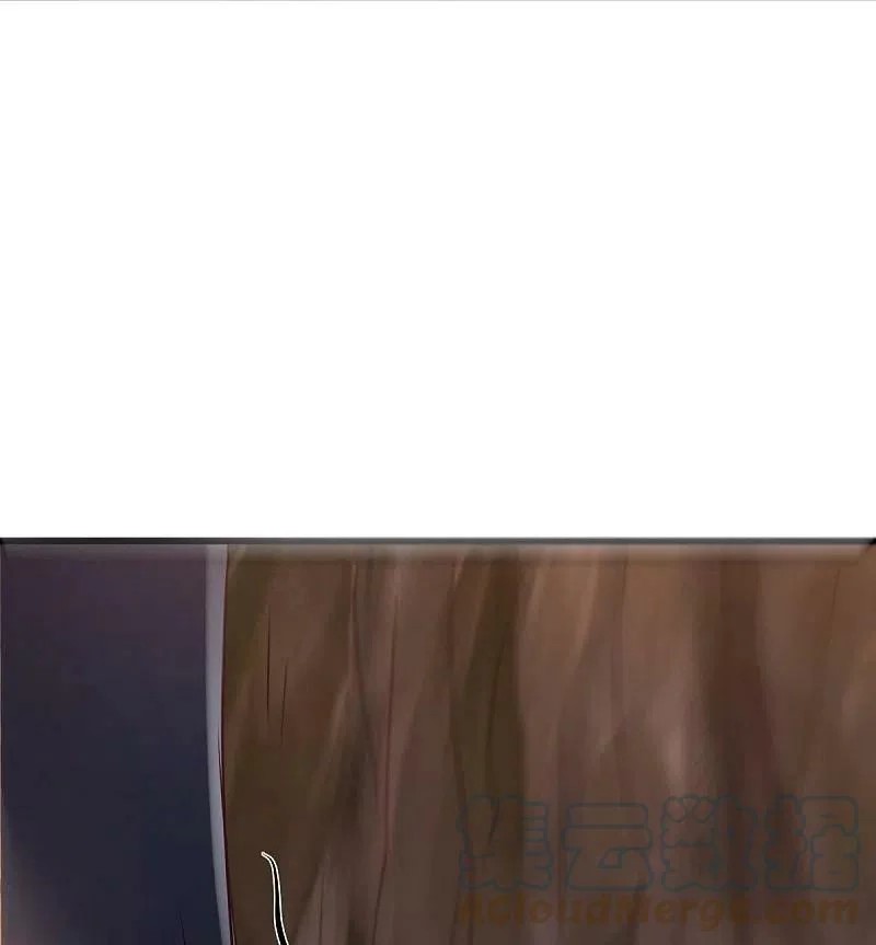 peerless battle spirit ตอนที่ 480 หน้า 57