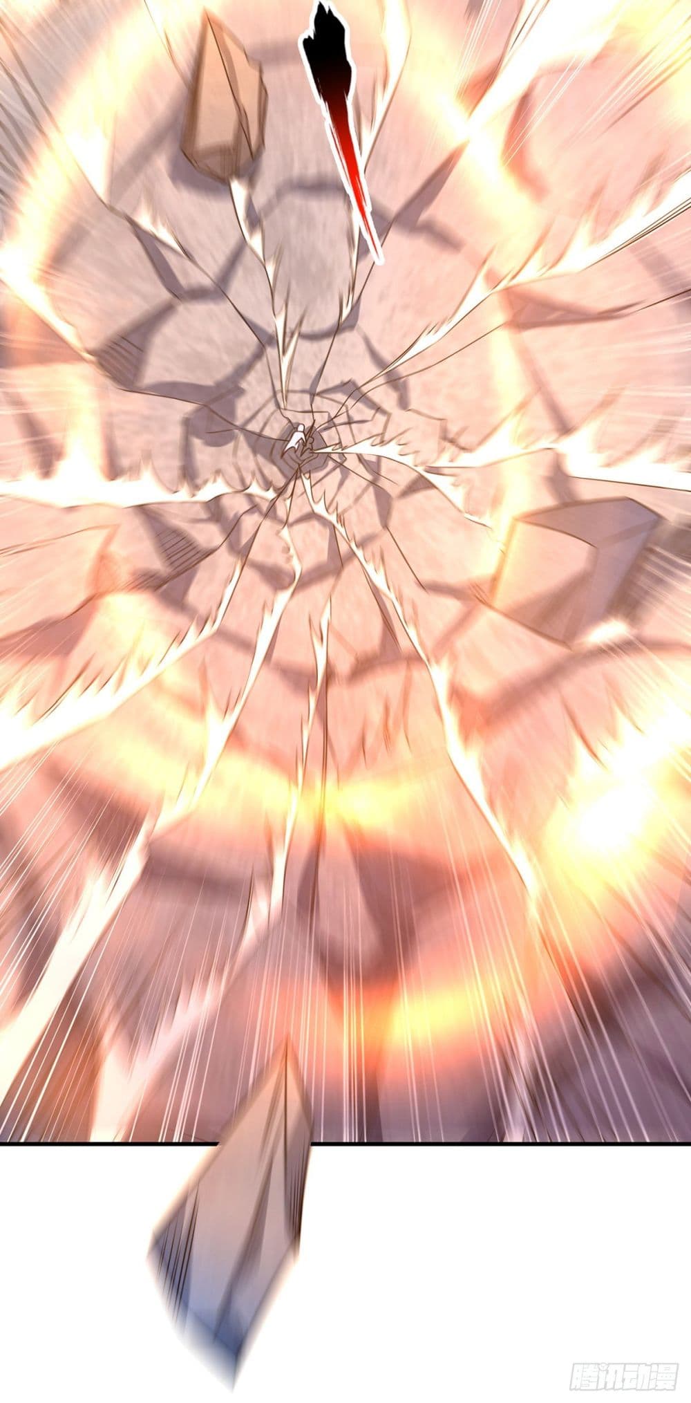 Eternal first son-in-law ตอนที่ 32 หน้า 6