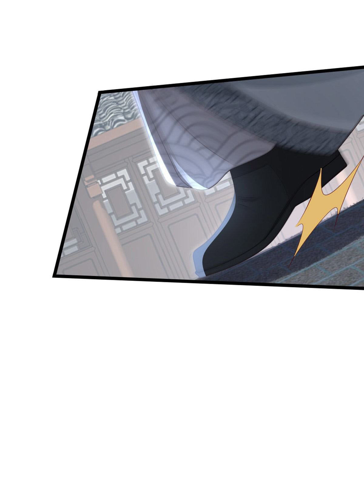 ระบบเปลี่ยนชะตายัยตัวร้าย ตอนที่ 60 หน้า 3