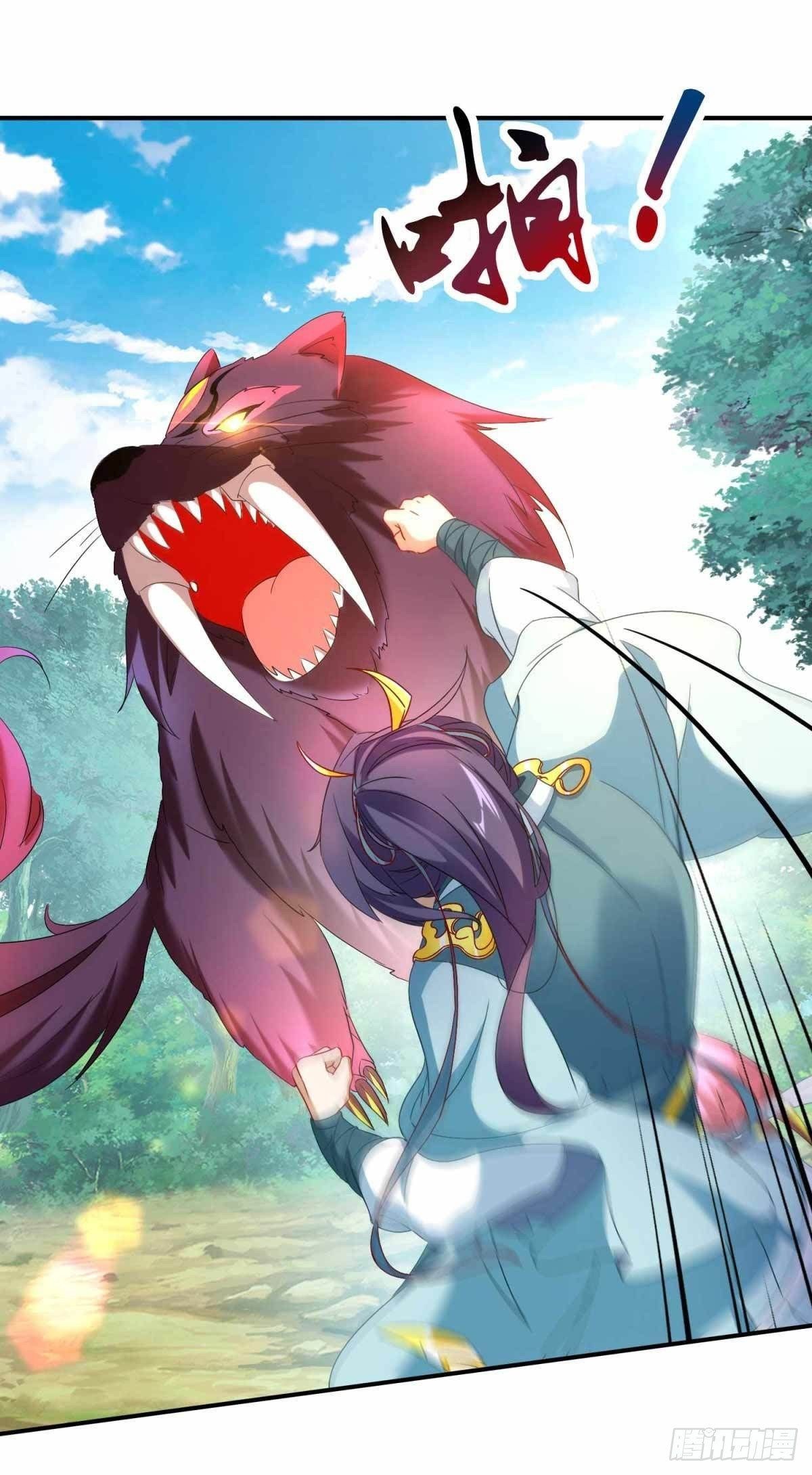 จักรพรรดิวิญญาณศักดิ์สิทธิ์ (ทันจีน) ตอนที่ 5 หน้า 8