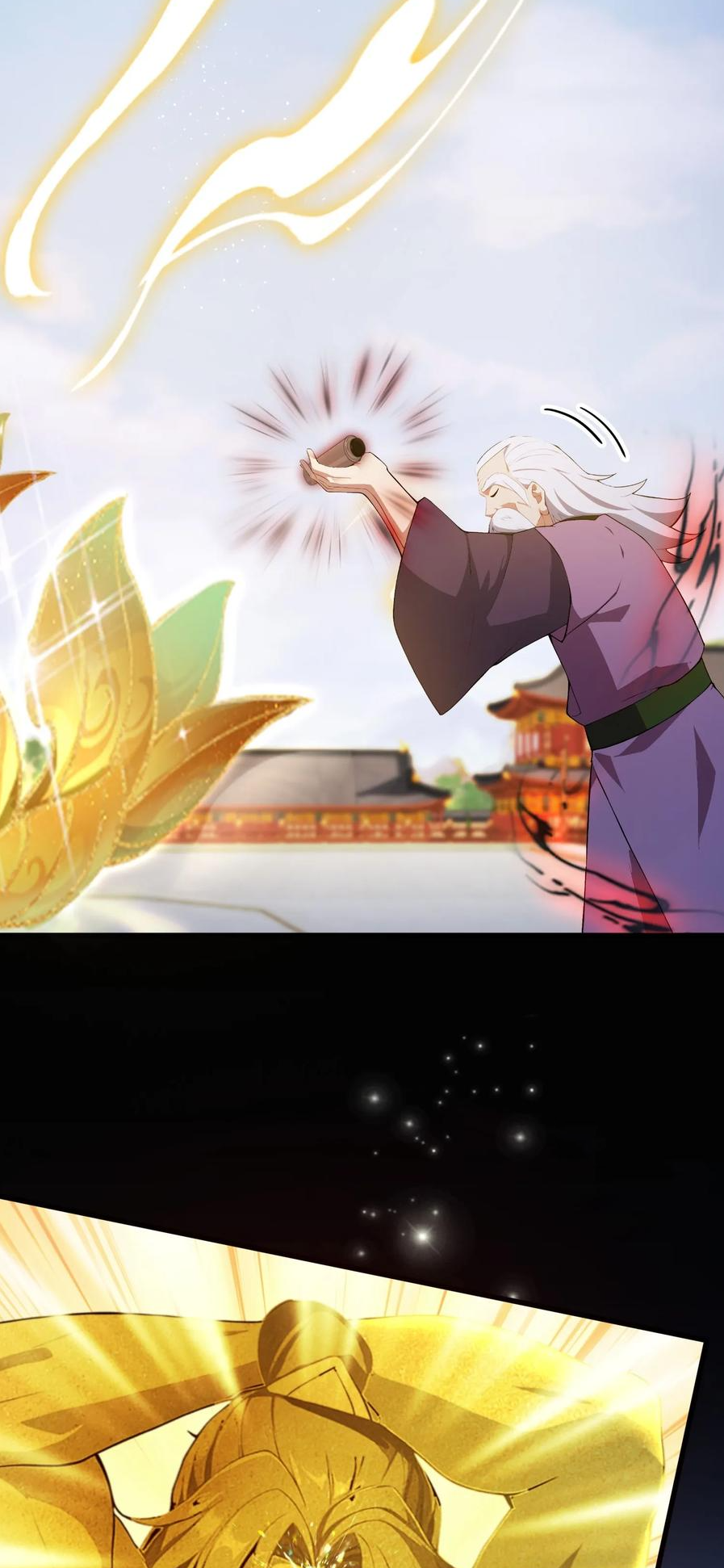 ฉันเป็นไม่รู้ตัวเองว่าโหด~ ตอนที่ 89 หน้า 13