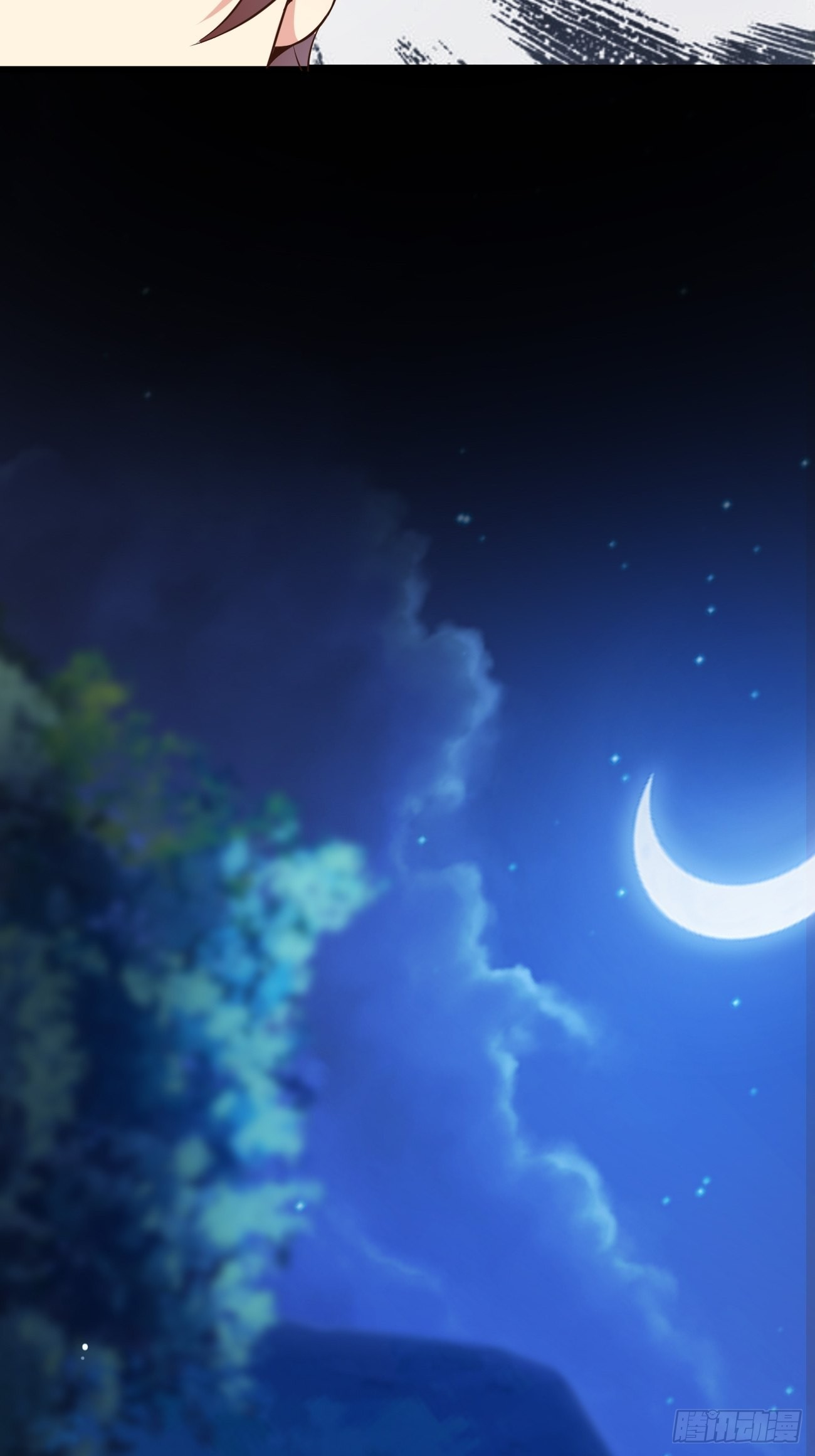 ฉันสุ่มตัวตนใหม่ทุกสัปดาห์ ตอนที่ 32 หน้า 16