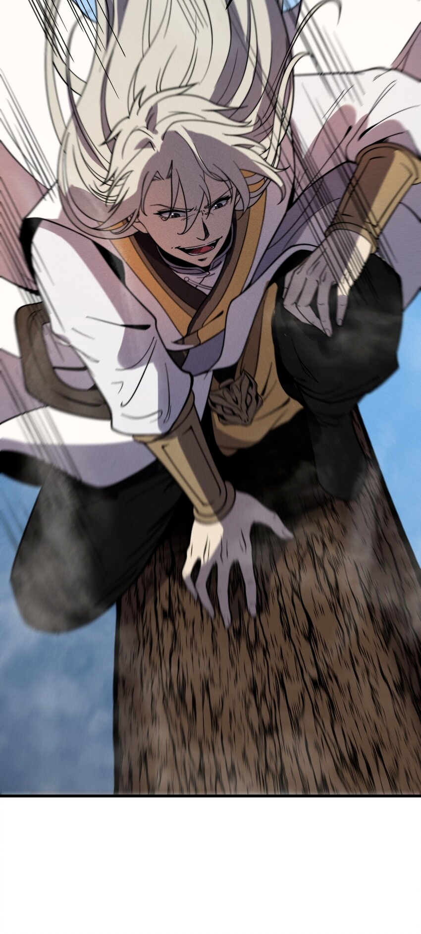 ระบบกลืนกินขั้นสุดยอด ตอนที่ 37 หน้า 20