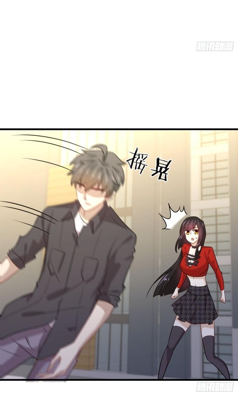 Immortal Swordsman in The Reverse World ข้าเซียนกระบี่ไม่เกาะสตรี ตอนที่ 112 หน้า 19