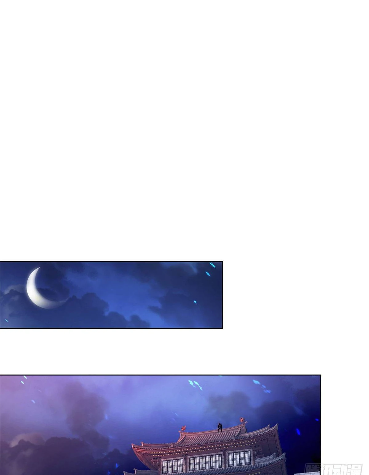 (ชนจีน) Dragon Master (จูหมิง นักรบเซียนมังกร) ตอนที่ 16 หน้า 20