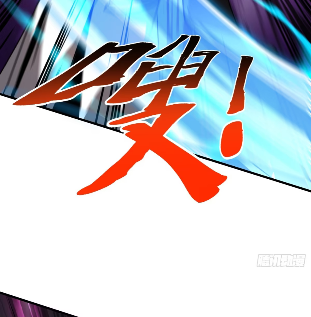 My Disciples Cultivate, While I Slack Off!  ศิษย์ของข้าฝกฝน ส่วนข้าขี้เกียจ ตอนที่ 97 หน้า 33