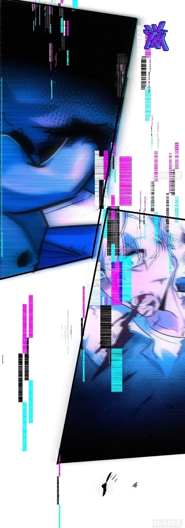 ซุปเปอร์ฟาร์ม ในโลกล่มสลาย -  SYSTEM Farmig Doomsday ตอนที่ 3 หน้า 10