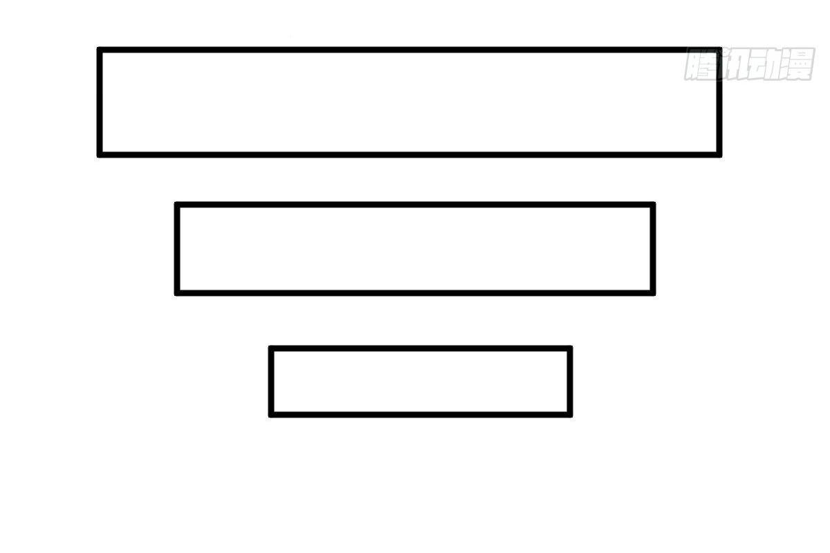 Lan Ke Qi Yuan ตอนที่ 49 หน้า 27