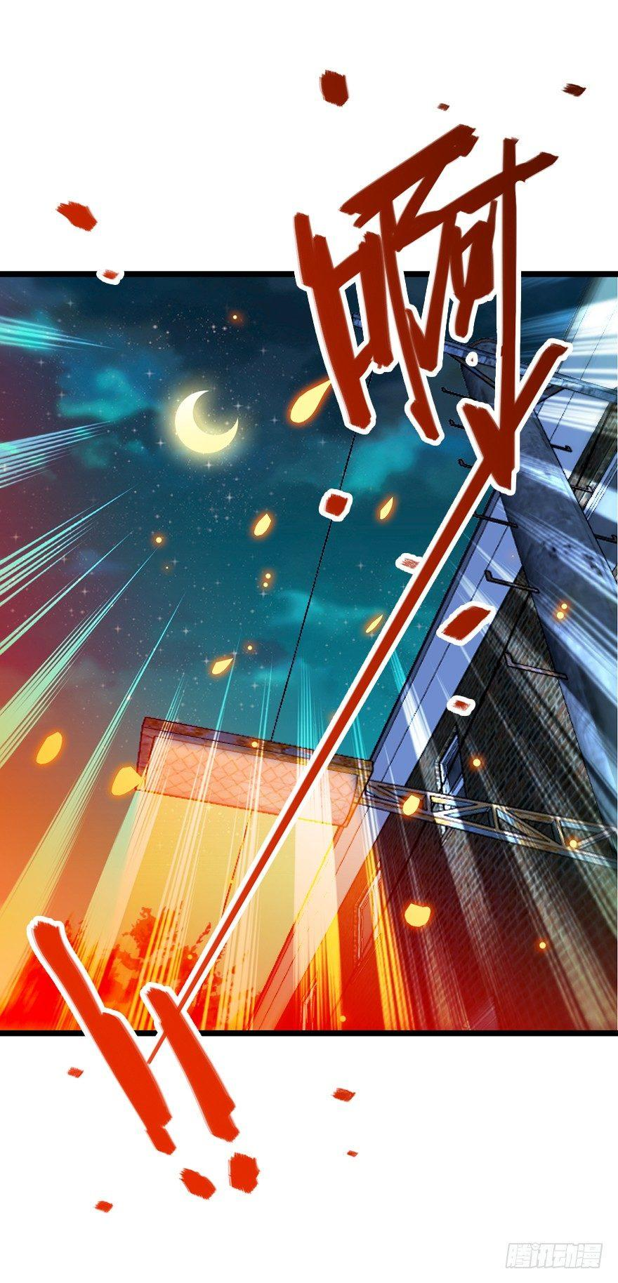 The new life of the Kuan King-ชีวิตใหม่ของราชาจอมกวน ตอนที่ 1 หน้า 8