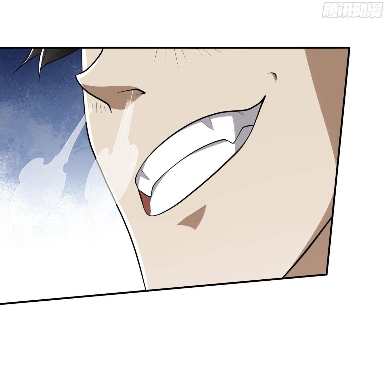 THE FIRST ORDER ตอนที่ 26 หน้า 26