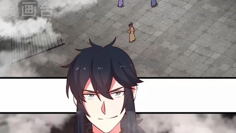 Chaos Alchemist (วิบัติการณ์เทพเซียนโอสถ) ตอนที่ 209 หน้า 24