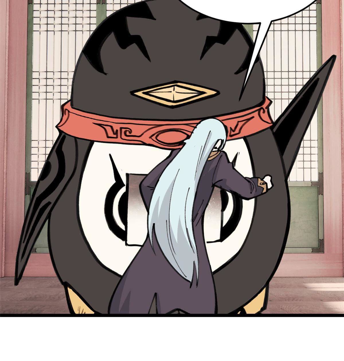 นิกายที่แข็งแกร่งที่สุด (ทันจีน) ตอนที่ 139 หน้า 11