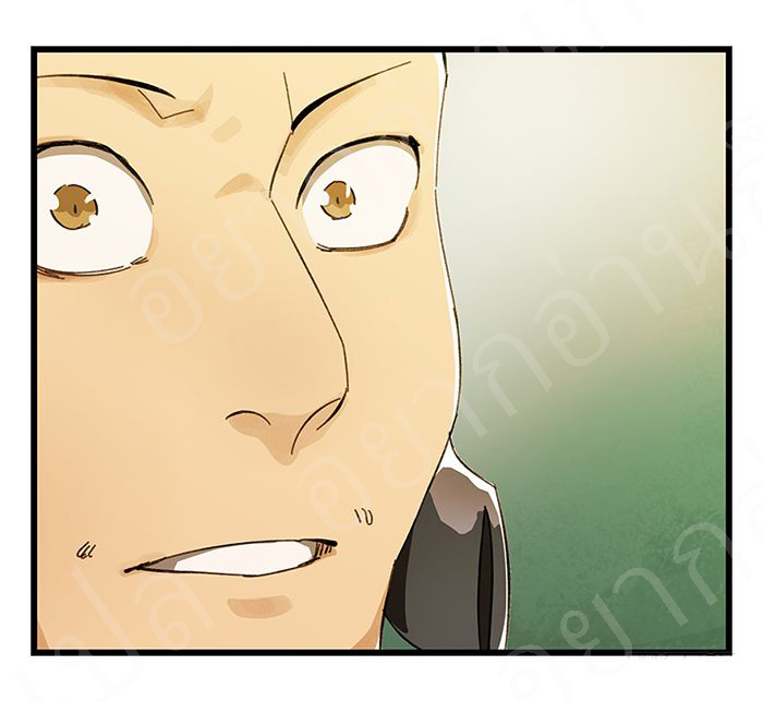 หอคอยสู่สวรรค์ ตอนที่ 20 หน้า 22