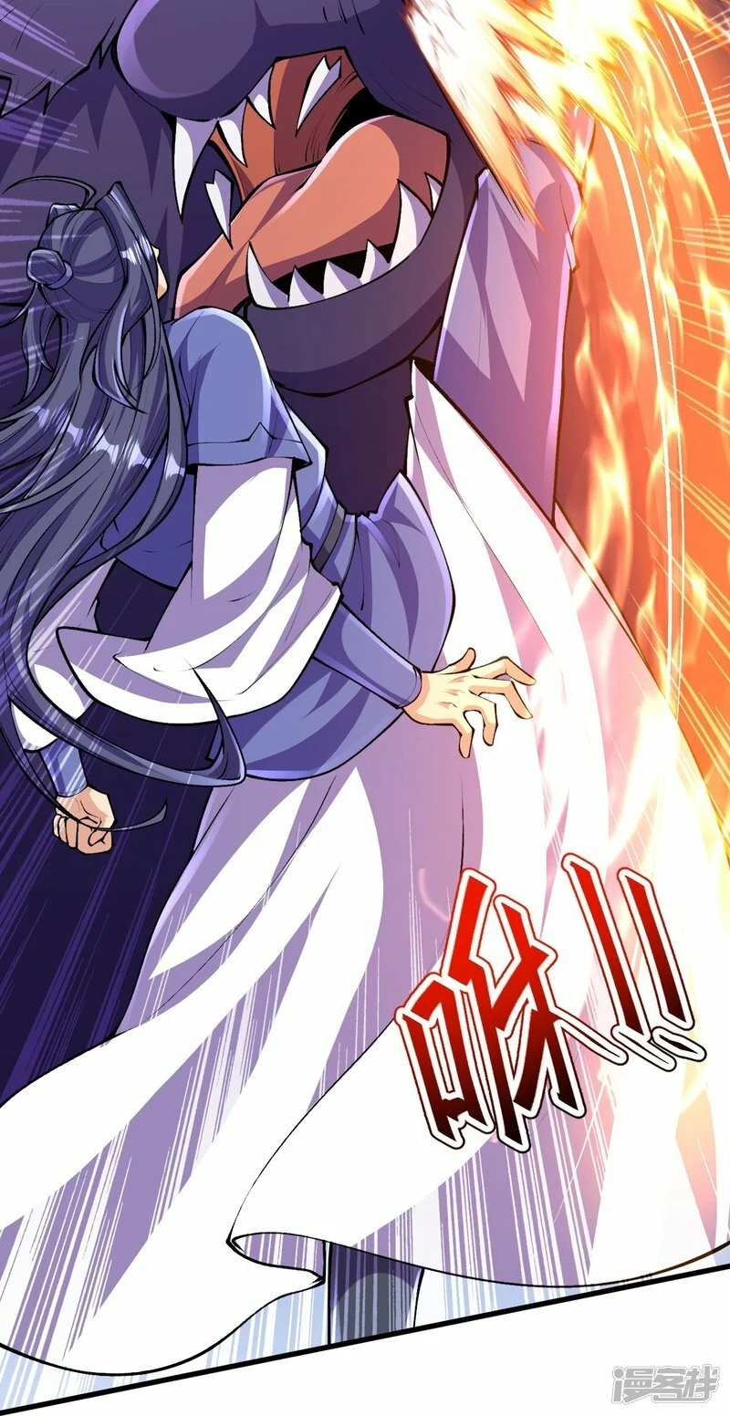 บรรพบุรุษผู้ขัดเกลากายา (ทันจีน) ตอนที่ 136 หน้า 50