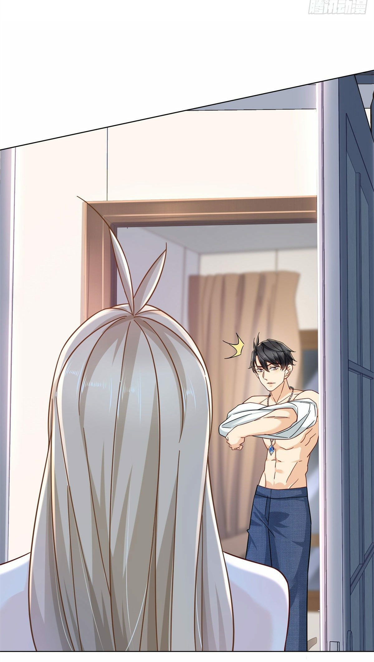 The new best all-rounder  ผู้แข็งแกร่งรอบด้าน ตอนที่ 2 หน้า 32