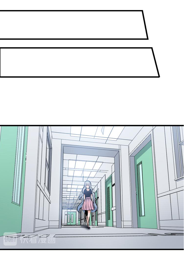 Sanjie Taobao Store ระบบร้านค้าเทพเจ้า ตอนที่ 239 หน้า 7