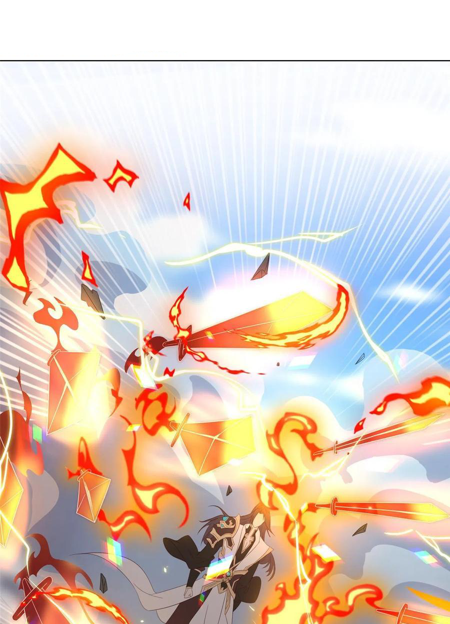 (ชนจีน) Dragon Master (จูหมิง นักรบเซียนมังกร) ตอนที่ 119 หน้า 42