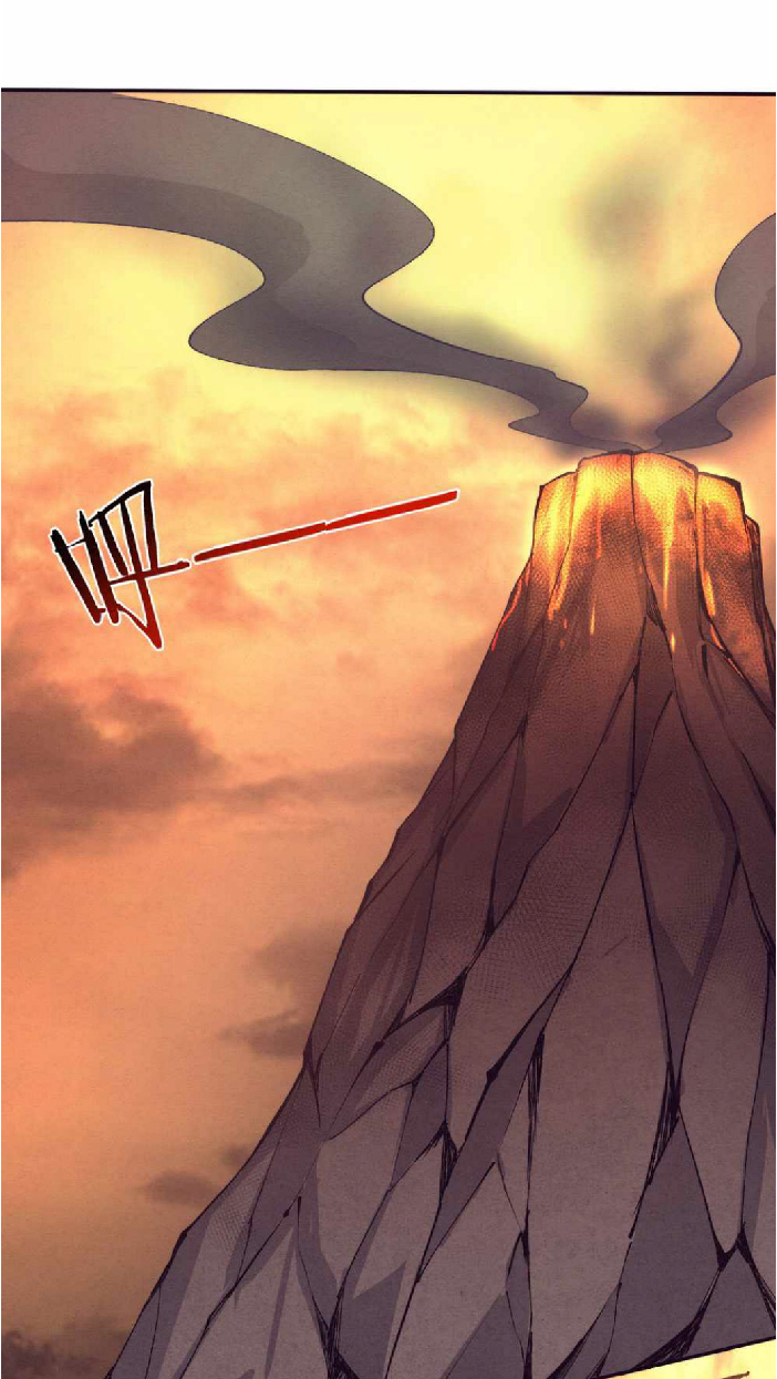 the frenzy of evolution การวิวัฒนาการที่บ้าคลั่ง ตอนที่ 145 หน้า 14