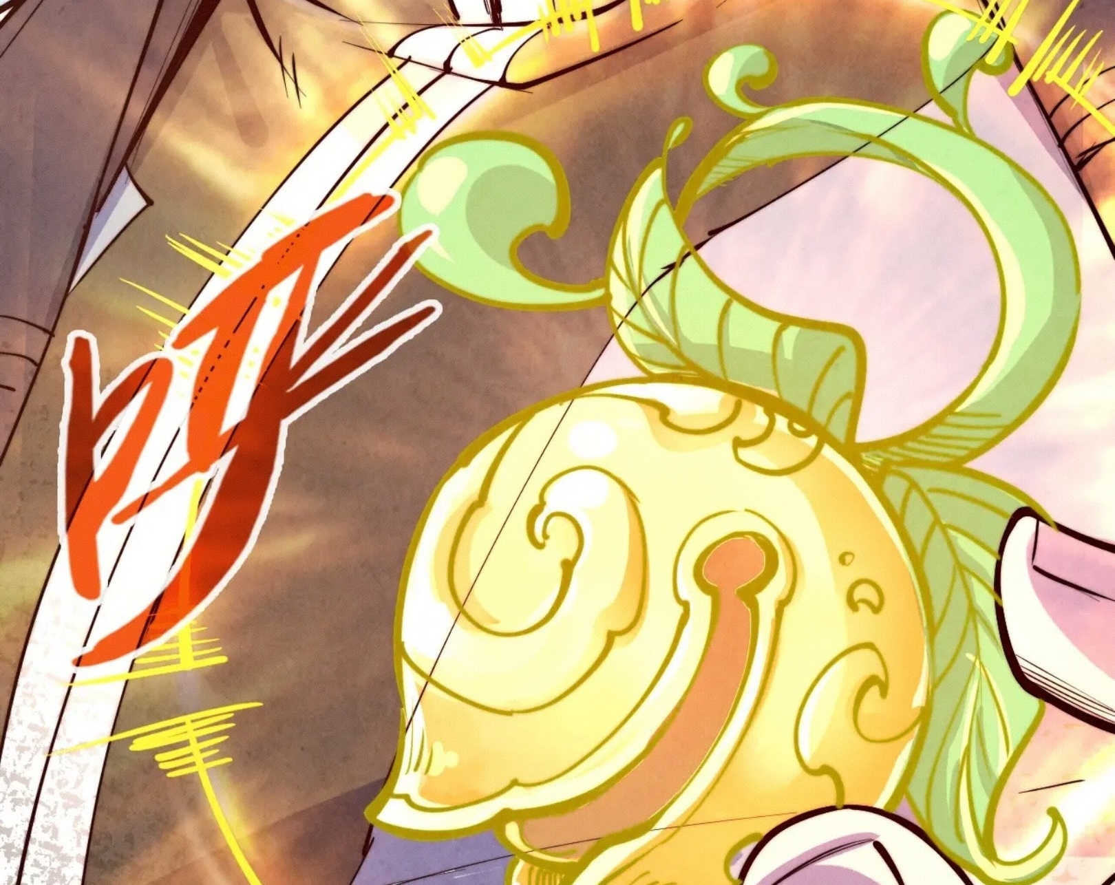 มหาเทพนิรันดร์กาล ตอนที่ 101 หน้า 58