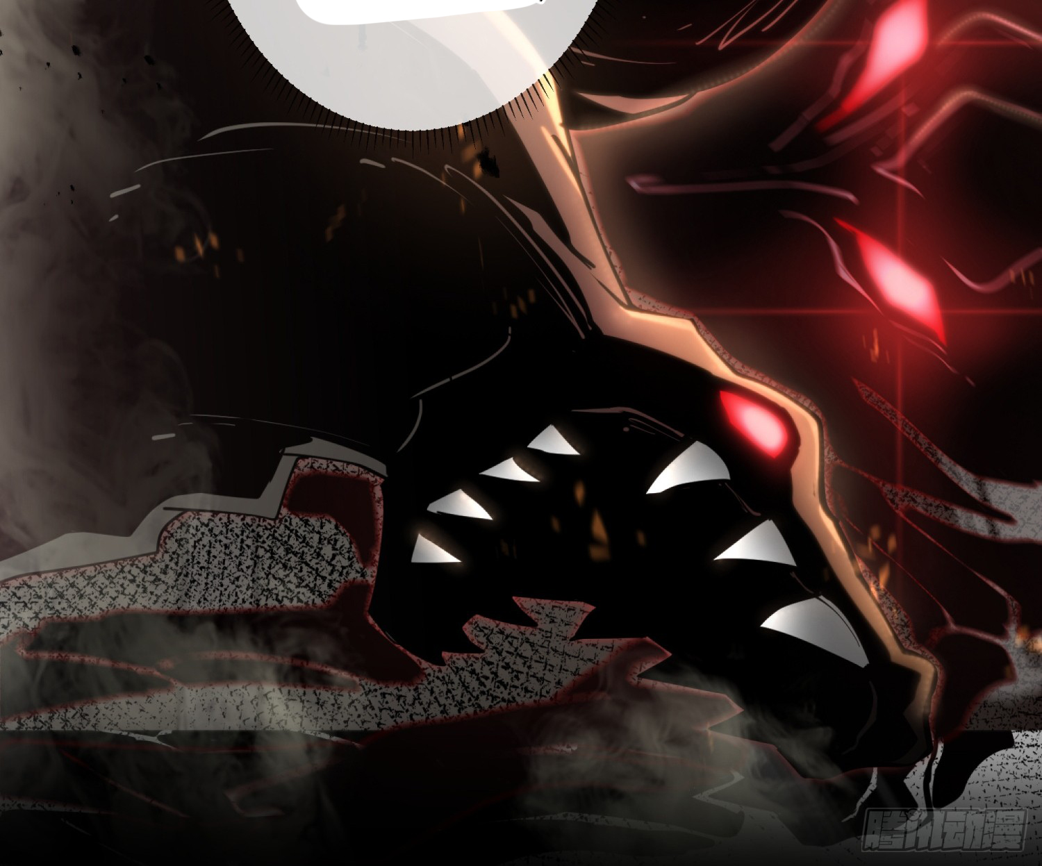 ข้าทำสัญญากับตัวเอง - I Contract Myself ตอนที่ 1 หน้า 16