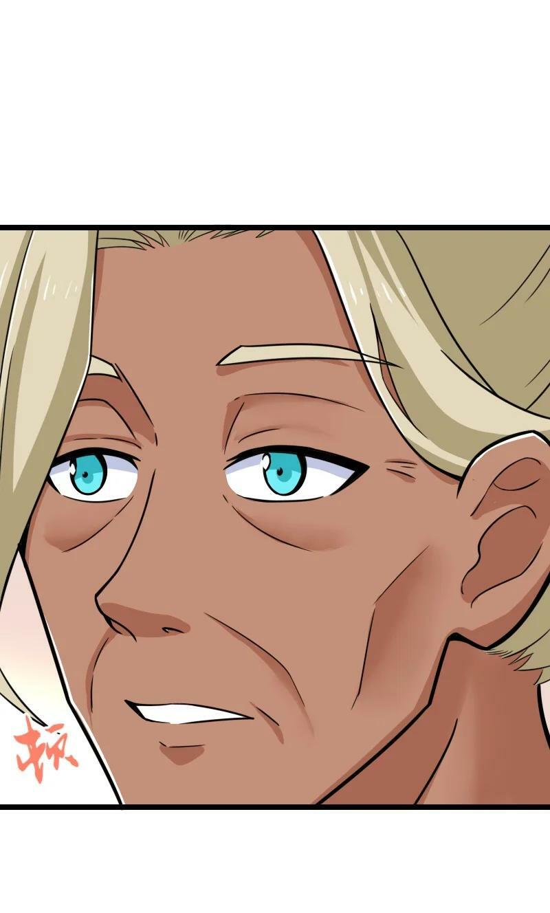 ชีวิตอันสันโดษของจักพรรดิ์หลินเกอ ตอนที่ 209 หน้า 17