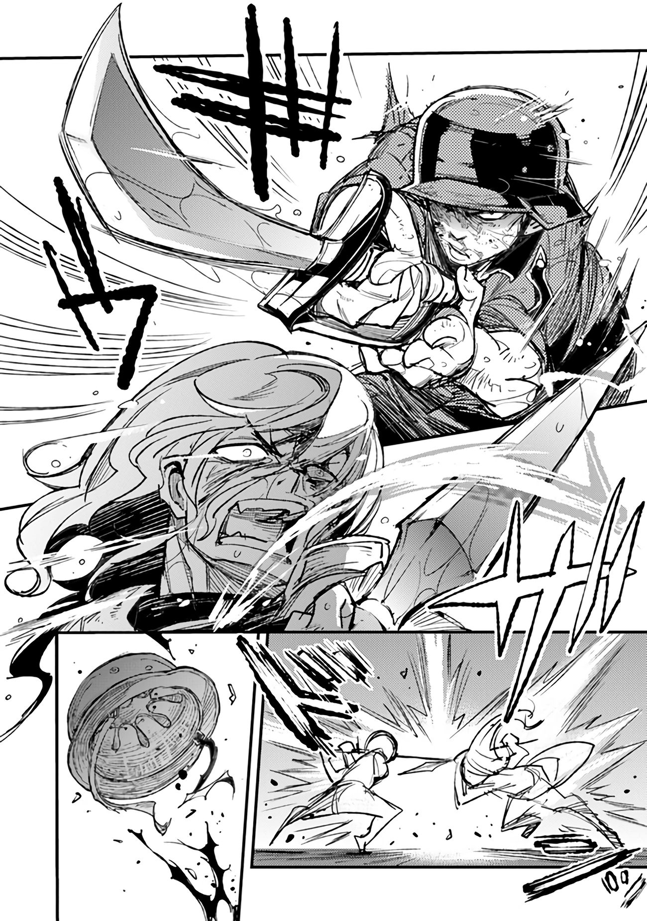 บันทึกสงครามของคุณหมอสนาม TS ตอนที่ 5 หน้า 26