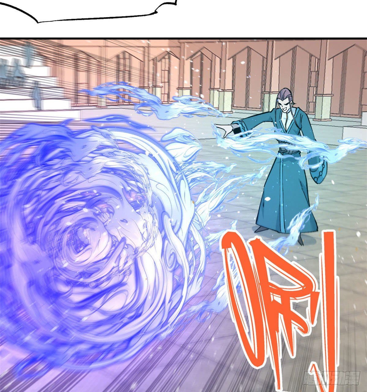 นิกายที่แข็งแกร่งที่สุด (ทันจีน) ตอนที่ 44 หน้า 33