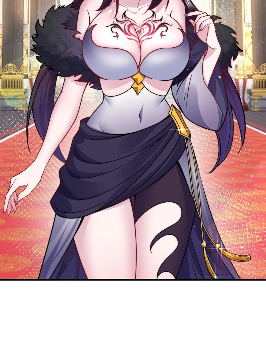 (ชนจีน) อาจารย์จอมวายร้ายกับลูกศิษย์ผู้อยู่ยงคงกระพัน ตอนที่ 82 หน้า 34