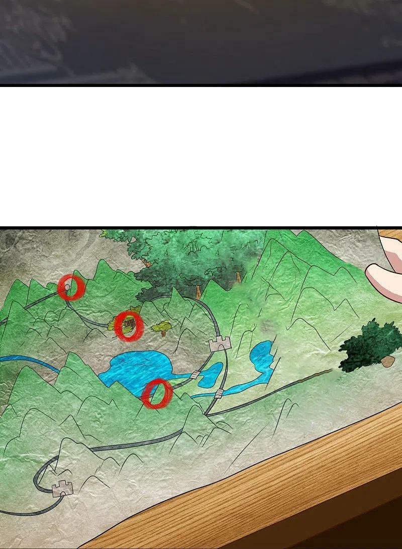 peerless battle spirit ตอนที่ 479 หน้า 6