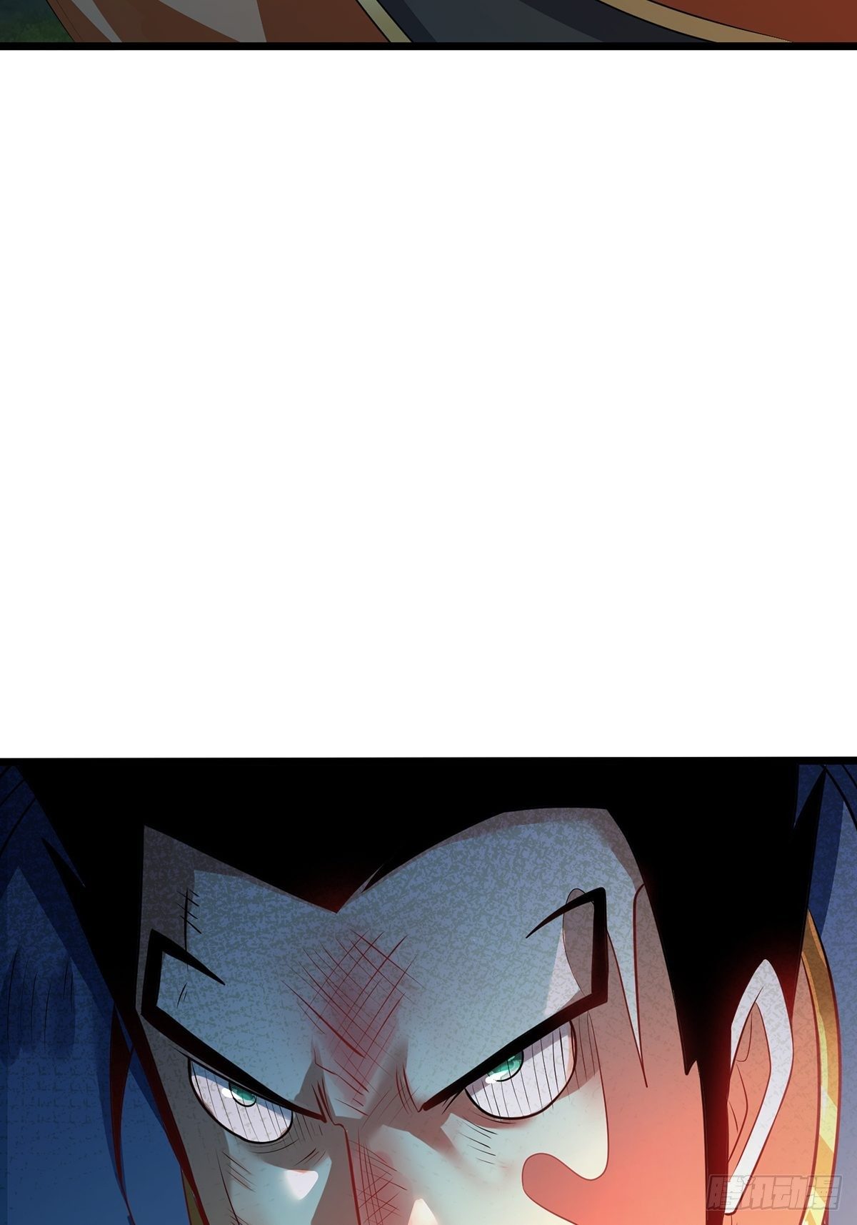 เทพกระบี่มรณะ (ชนจีน) ตอนที่ 73 หน้า 41