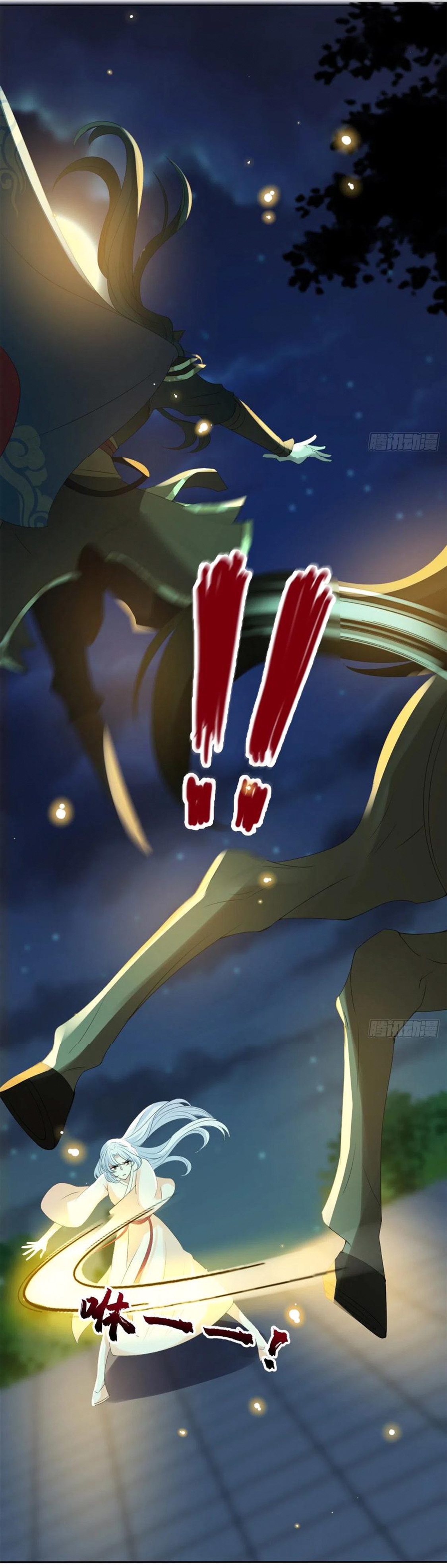 จักรพรรดินีสงคราม เกิดใหม่ในโลกซอมบี้ (Empress of the last days) จบ ตอนที่ 2 หน้า 30