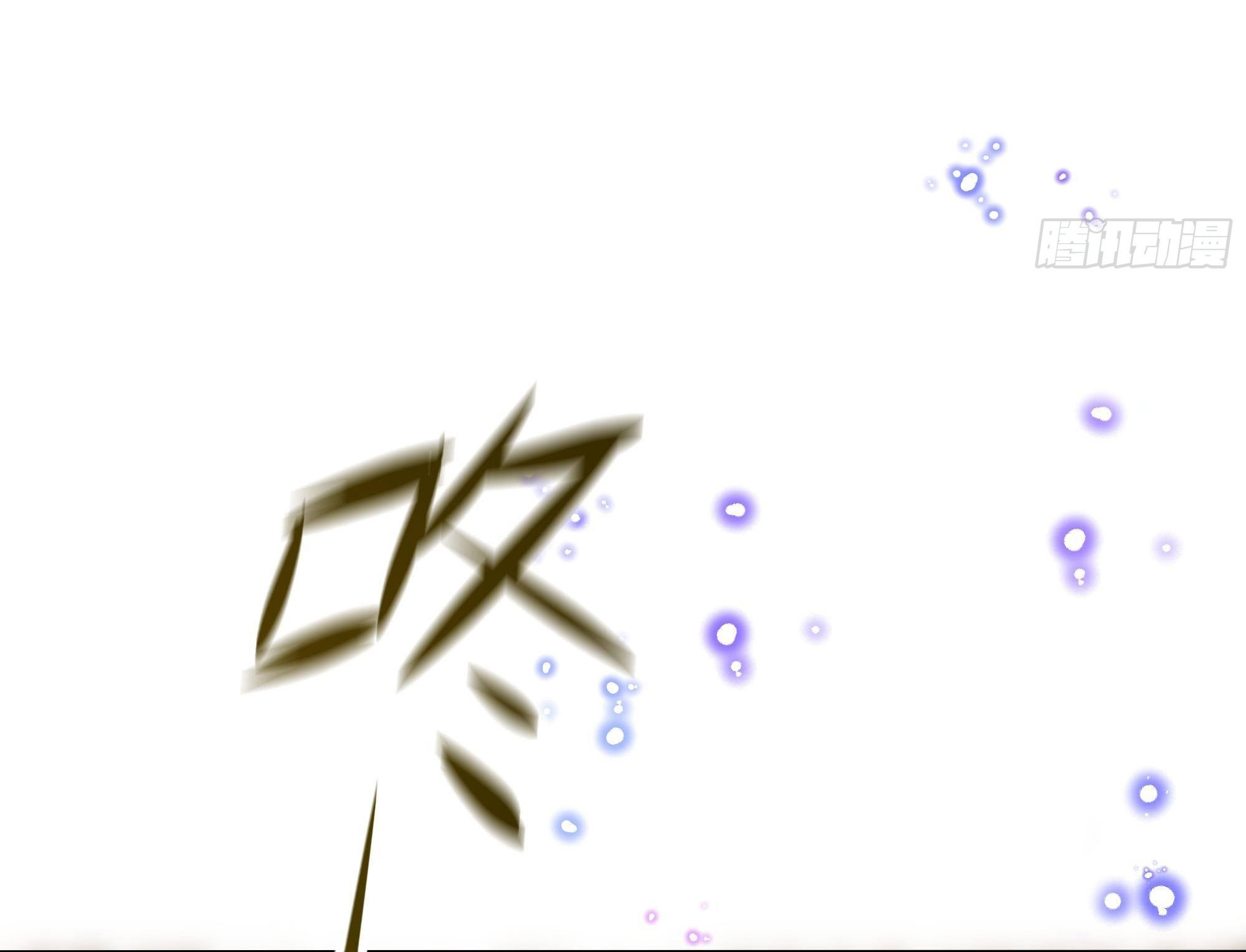 King of Hell ราชาแห่งยมโลก ตอนที่ 9 หน้า 37