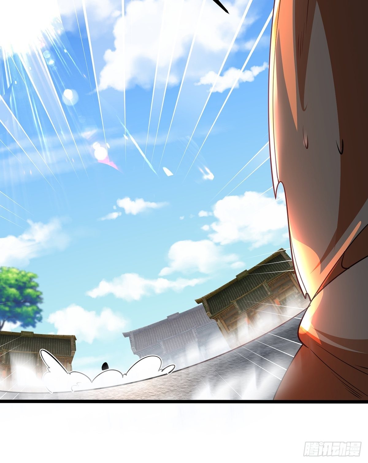 เทพกระบี่มรณะ (ชนจีน) ตอนที่ 75 หน้า 43