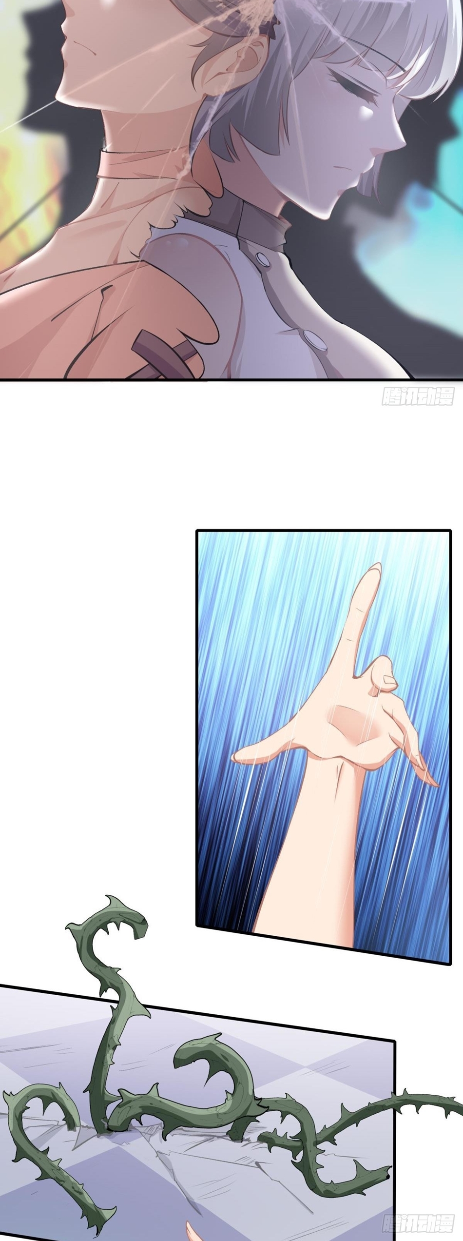 ขอล่ะอย่าเป็นที่ 1 เลย ตอนที่ 54 หน้า 18