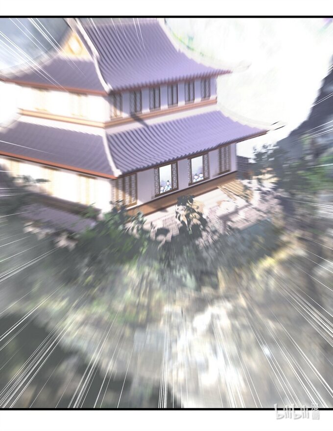 มหามรรคาสู่สวรรค์ ตอนที่ 18 หน้า 28