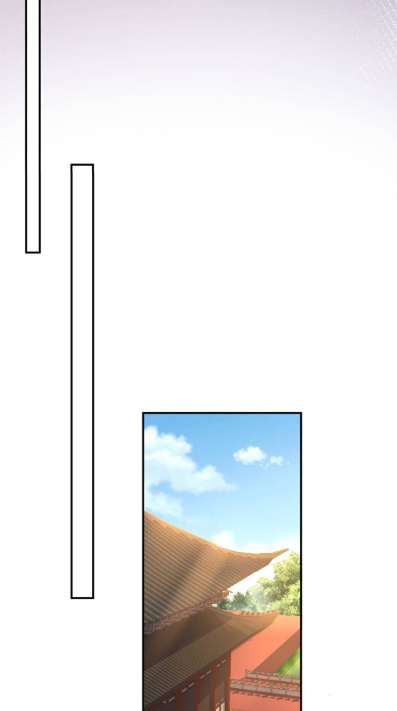 ให้ตายข้าก็จะไม่เป็นอาจารย์ ตอนที่ 61 หน้า 12