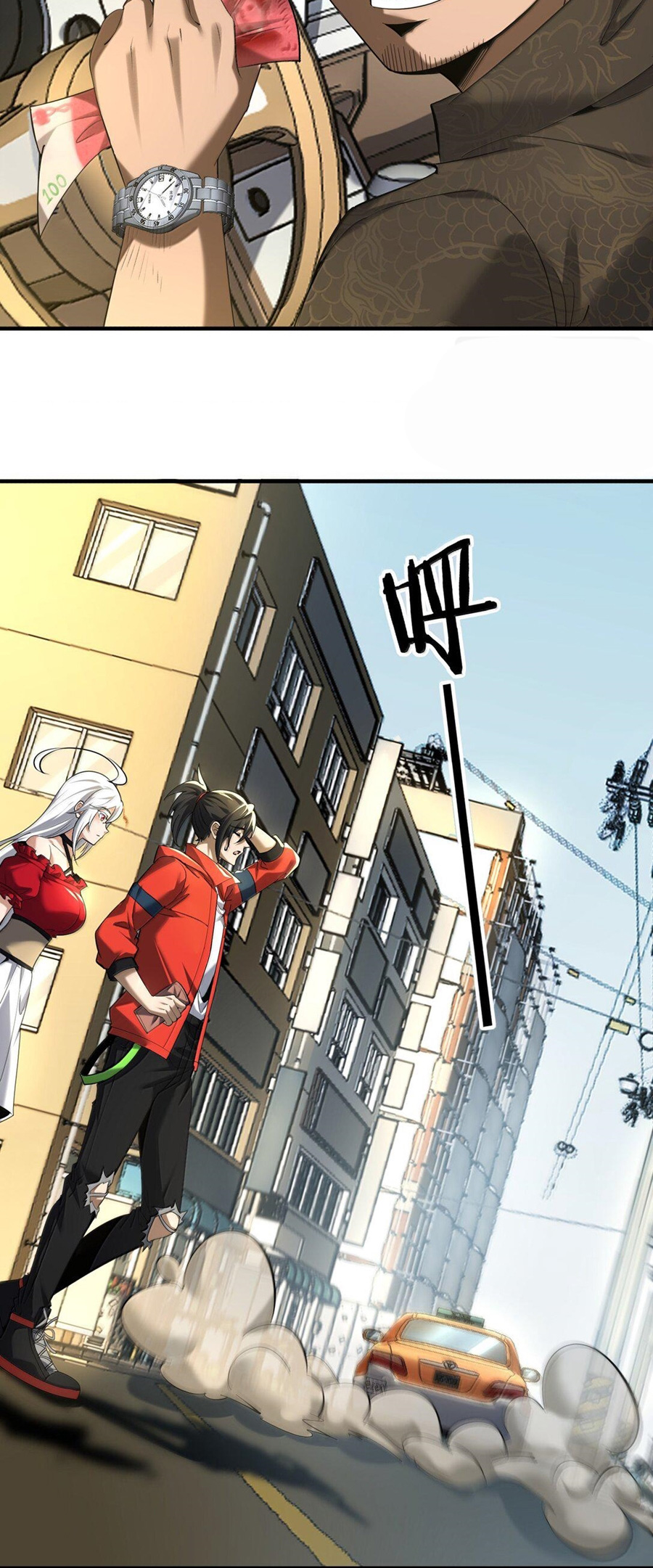 During the live broadcast, I proposed to the female ghost - she really agreed?! ตอนที่ 62 หน้า 28