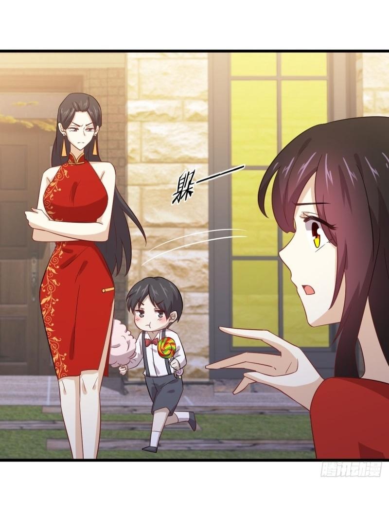 Immortal Swordsman in The Reverse World ข้าเซียนกระบี่ไม่เกาะสตรี ตอนที่ 109 หน้า 15