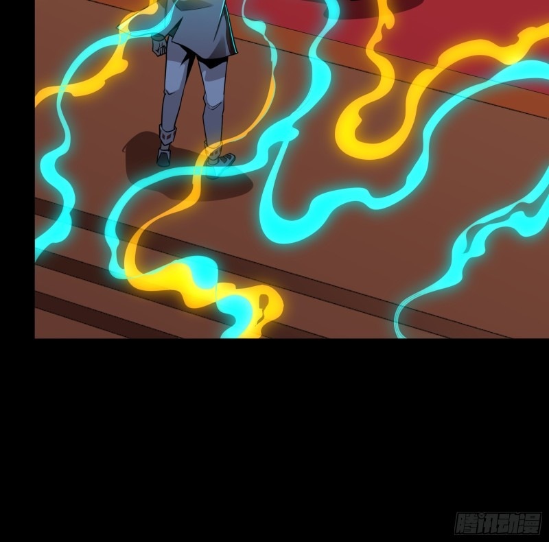 Legend of Star Genera ชนจีน ตอนที่ 88 หน้า 28