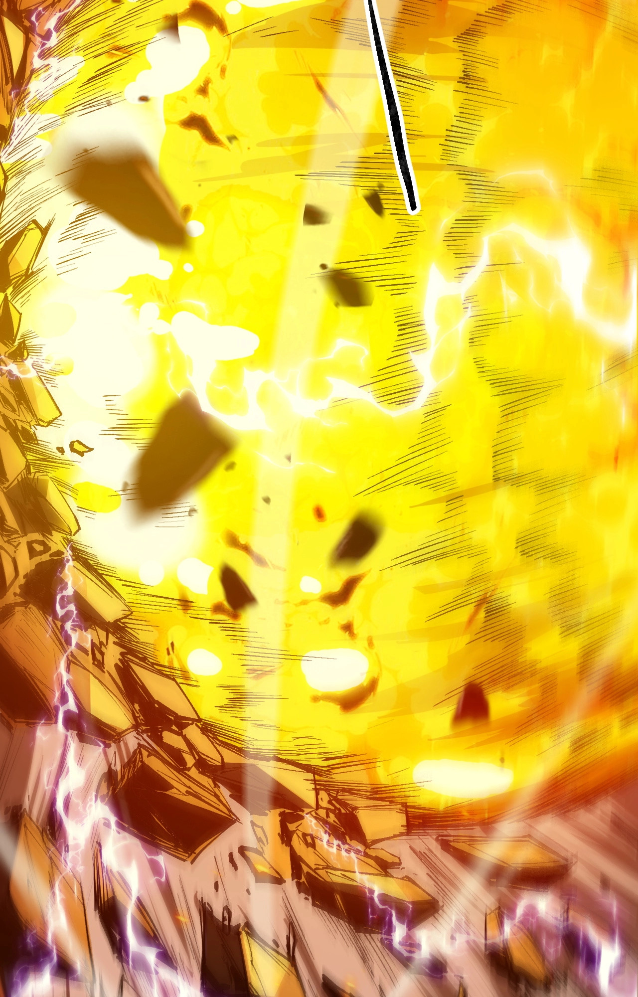 ปลาคาร์ฟ ทมิฬ ตอนที่ 1 หน้า 21