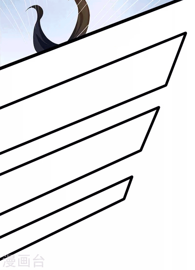 One Step Toward Freedom ตอนที่ 158 หน้า 34