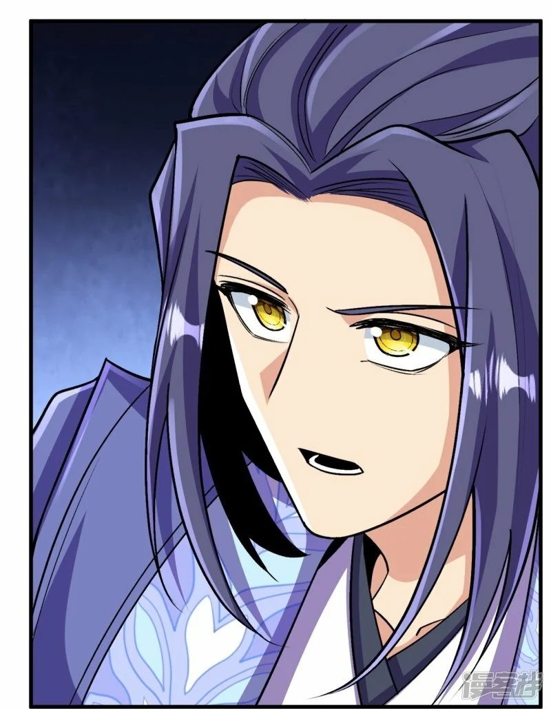 บรรพบุรุษผู้ขัดเกลากายา (ทันจีน) ตอนที่ 112 หน้า 31