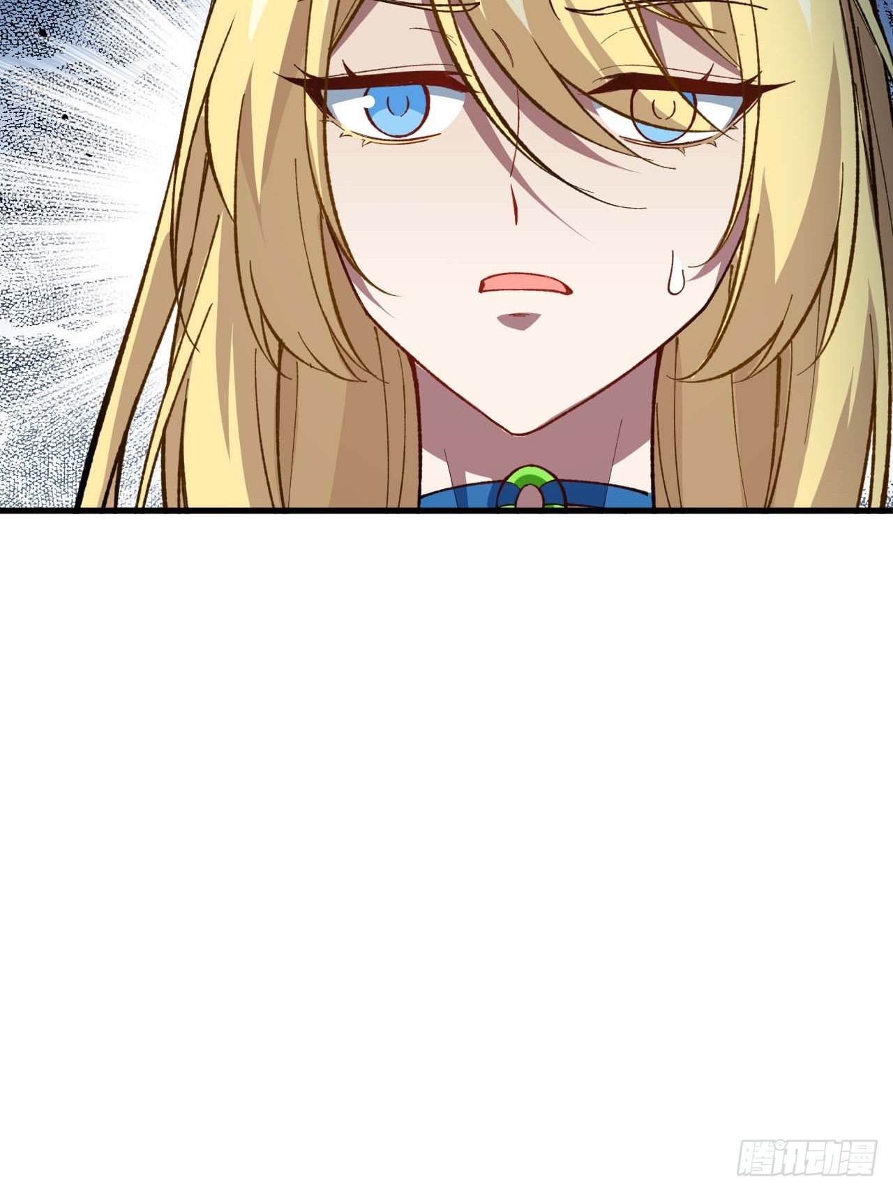 กำเนิดร่างเทวะบรรพกาล ตอนที่ 13 หน้า 29