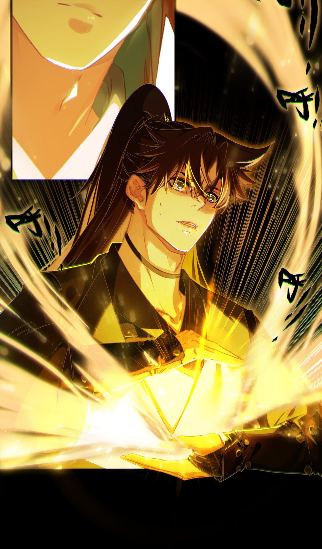 Curse Cultivation ตอนที่ 2 หน้า 39