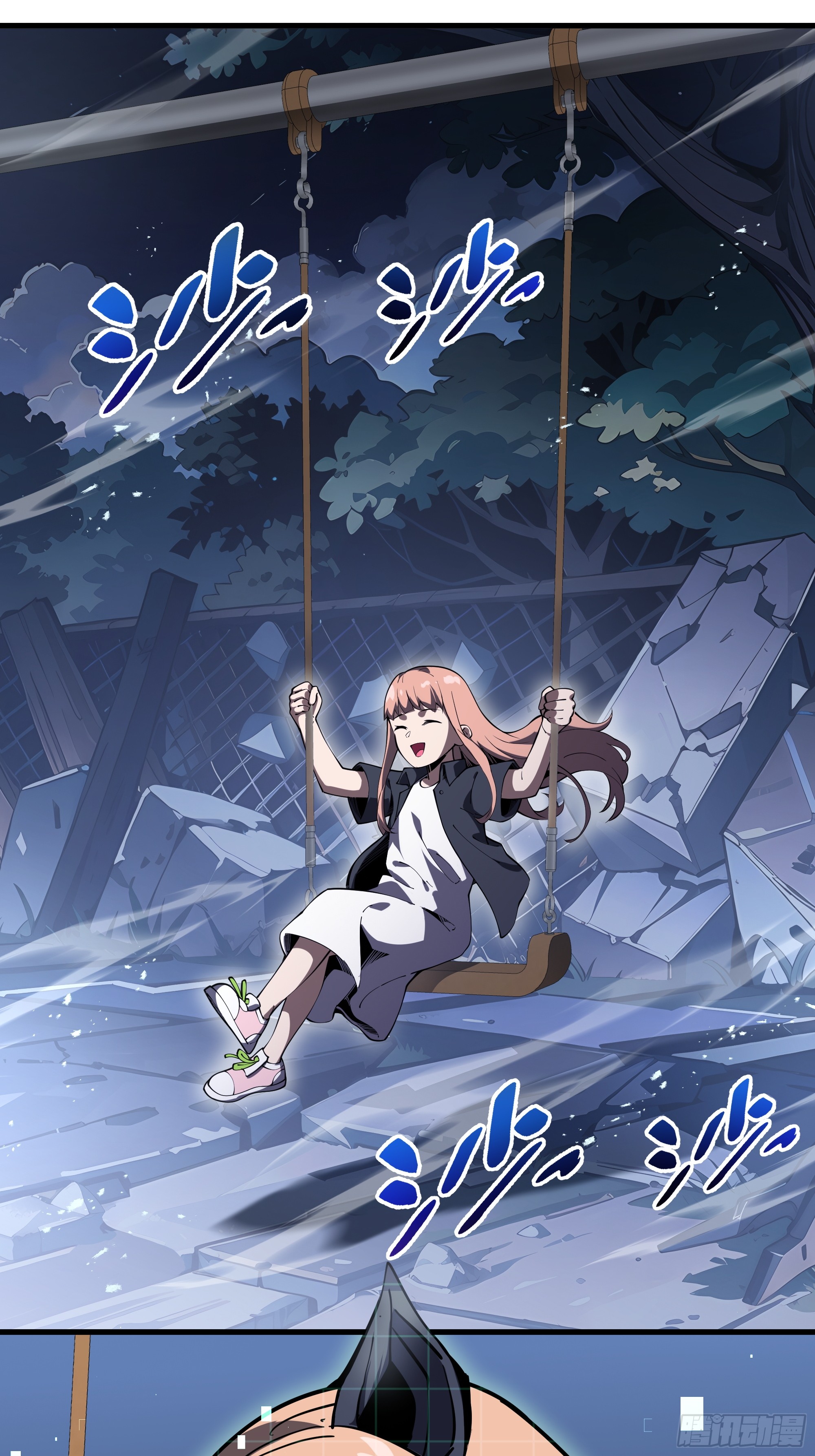 ข้าทำสัญญากับตัวเอง - I Contract Myself ตอนที่ 7 หน้า 64